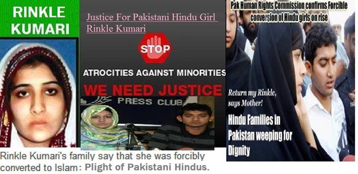 rinkle-kumari-a-hindu-girl-from-sindh-pakistan
