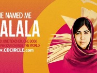 لندن فلم فیسٹیول: ملالہ پر دستاویزی فلم کی پذیرائی