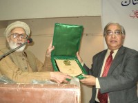 انجمن ترقّی پسند مصنفین پاکستان کا تیسرا کنونشن