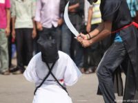 سعودی عرب ظالمانہ سزائیں ختم کرے