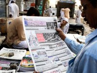 اردو کو مسخ کرنے میں اخبارات کا کردار 