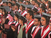 ایشیا کی ایک سو بہترین یونیورسٹیوں میں پاکستان شامل نہیں