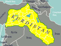 کردستان کا قیام
