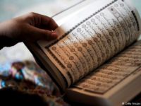 سکولوں میں قرآن کی تعلیم ایک متنازعہ فیصلہ