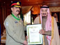 کچھ ذکر جنرل راحیل کی سعودی نوکری کا