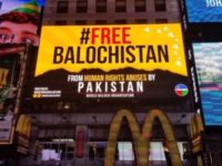 فری بلوچستان مہم امریکہ میں پہنچ گئی