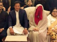 Imran & His Third wife