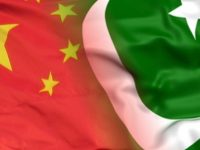 چین پاکستان کو دیئے گئے قرضوں کی شفافیت کو بین الاقوامی قوانین کے مطابق یقینی بنائے