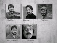 بلوچستان ،مسخ شدہ لاشیں اور پاکستانی میڈیا