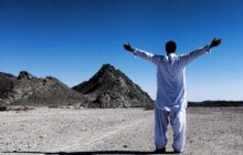 جنگ کی جدلیات