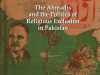 احمدی اور پاکستان میں مذہبی امتیاز کی سیاست