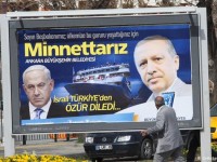 اسرائیل اور ترکی کے درمیان تعلقات بحال