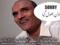 کلبھوشن کی نئی ویڈیو: آرمی چیف سے رحم کی اپیل کر دی