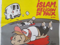 اسلام ایک پرامن مذہب ہے