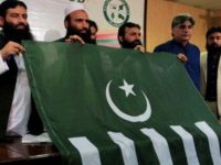 ملی مسلم لیگ پر پابندی کا مطالبہ