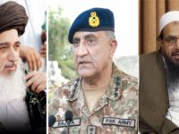پاکستان آرمی اور ان کے لاڈلے
