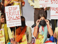 بھارت : تین طلاق کے بعد اب حلالہ اور تعدد ازدواج