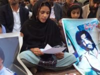 کوئٹہ میں خواتین سڑکوں پر احتجاج کیوں کر رہی ہیں