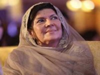 علیمہ خان کی کرپشن، دو کروڑ ۹۴ لاکھ جرمانہ