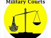 پاکستان میں فوجی عدالتوں کی ضرورت نہیں