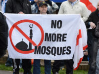 اسلام سے خوف کے خلاف اقوام متحدہ میں پاک ترک قرارداد منظور
