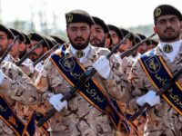 ایرانی پاسداران انقلاب پر پابندی کا اعلان