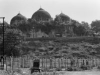 آیا صوفیہ کے بعد،رام مندر کاسنگ بنیاد بھی رکھ دیا گیا