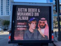سعودی عرب کی اولین گراں پری اور جسٹن بیبر کی پرفارمنس