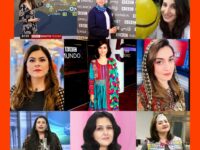 پشتون خواتین اور انٹرنیشنل میڈیا