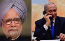 Attack on Ghaza: Manmohan Singh vs Netanyahu